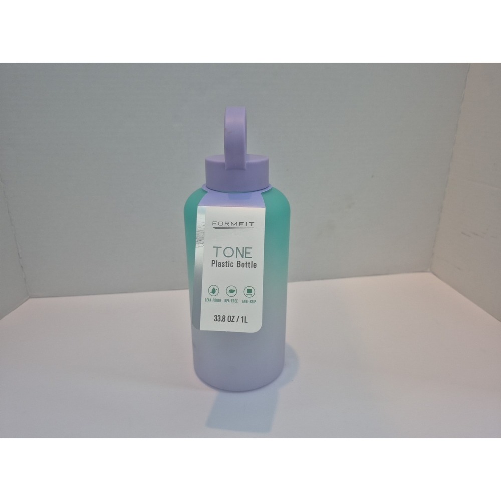 🔥Formfit Ombre Sport Water Bottle 33 oz HOT for Summer BNWT🔥